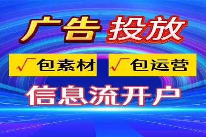 如何在竞争激烈的市场中实现SEM广告的精准投放？