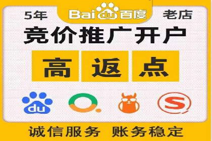 电商行业信息流推广的误区与解决方案——以某商家为例